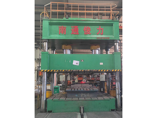 四柱液压机800T